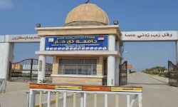 جامعة ذي قار تنتزع كرسي اليونسكو.. وسيلة لـ"تدويل" قضية الأهوار